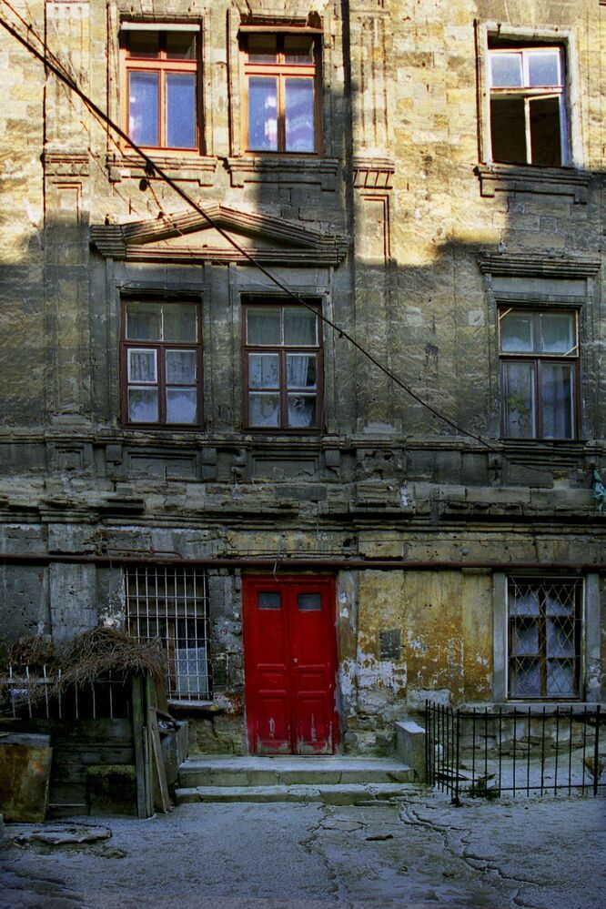 Старая Одесса