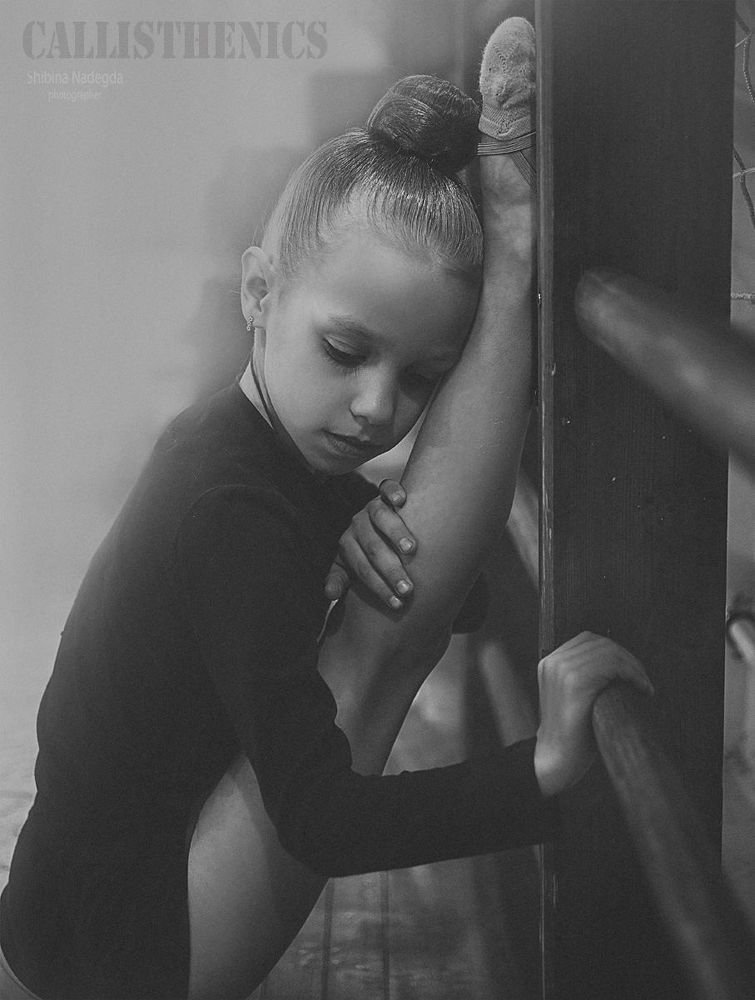 Photo 888239