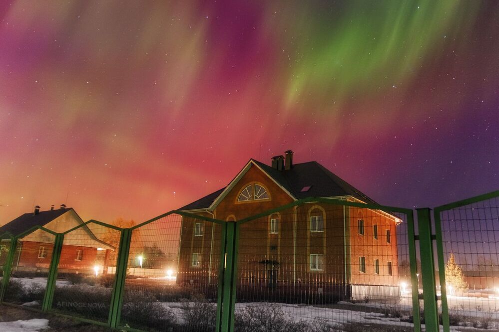 Aurora Borealis