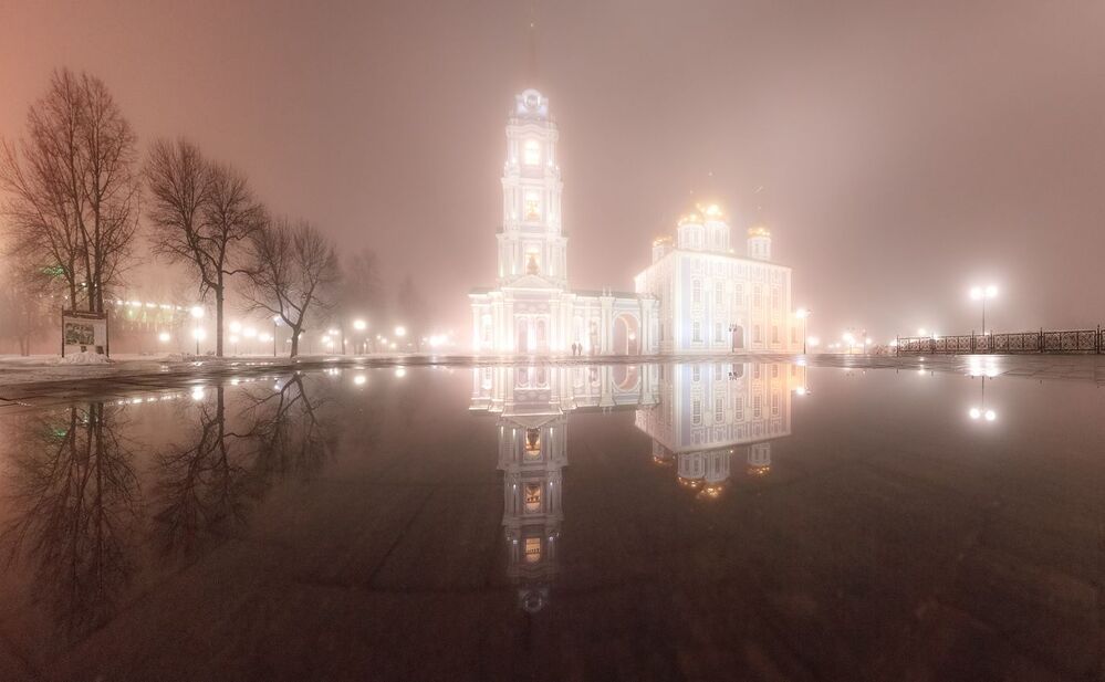 Тульский туман