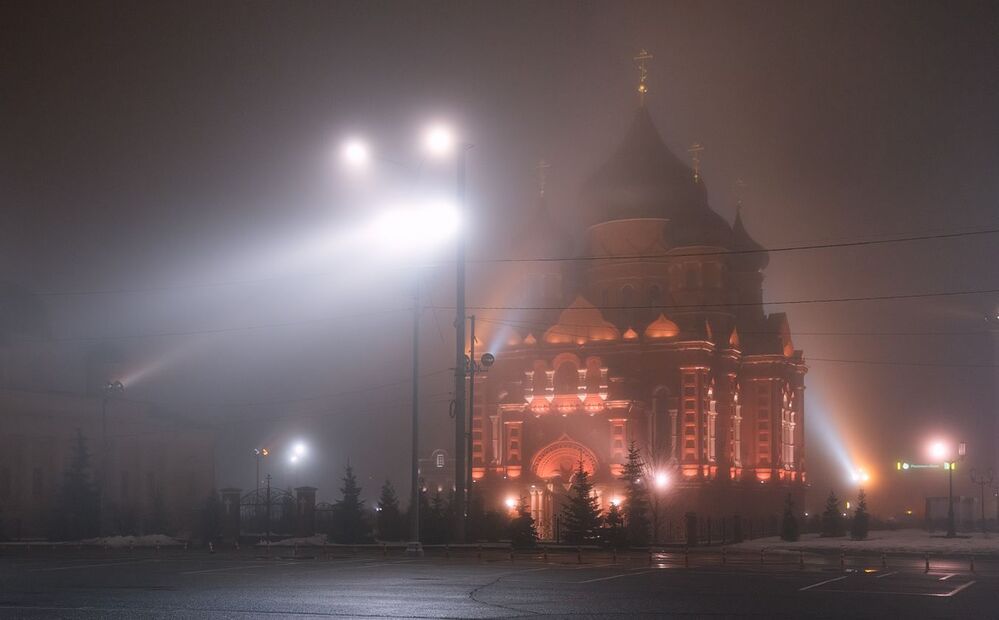 Тульский туман