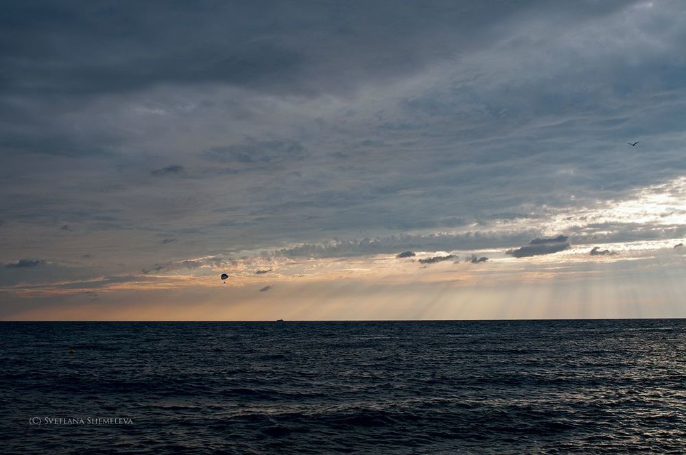 Морская