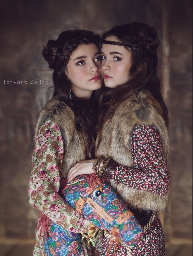 Сестры.