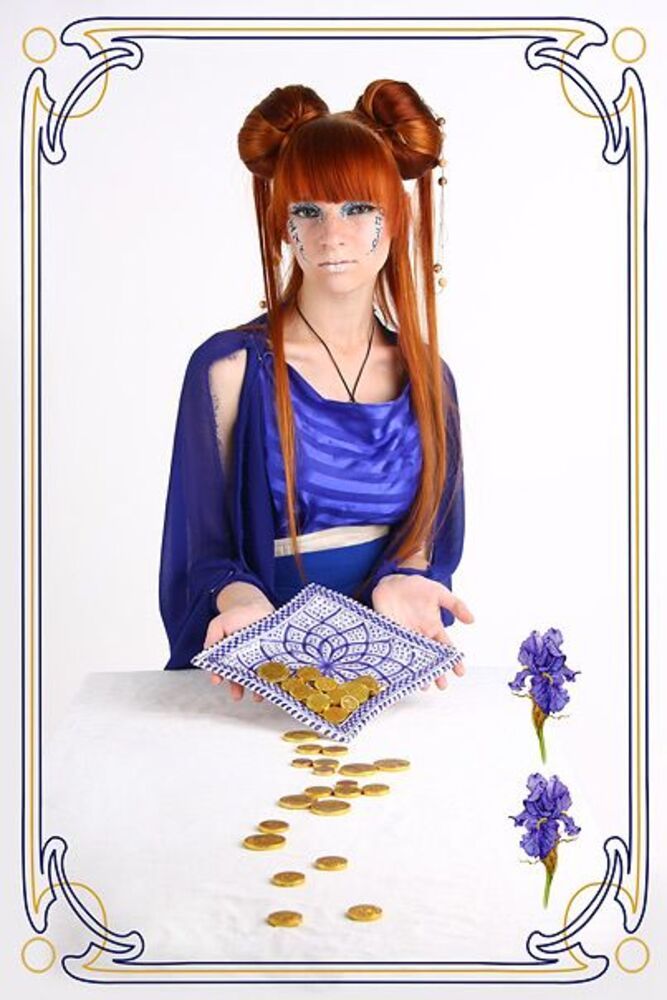 Четыре цвета - Синий