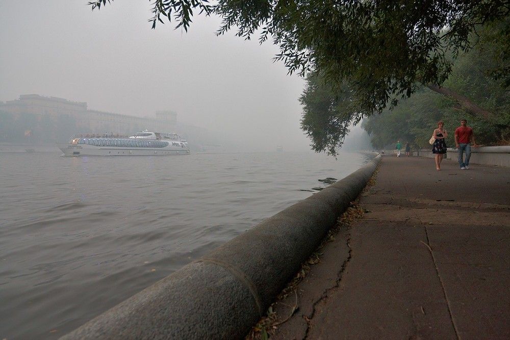 SmoG on the water