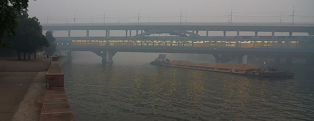 SmoG on the water