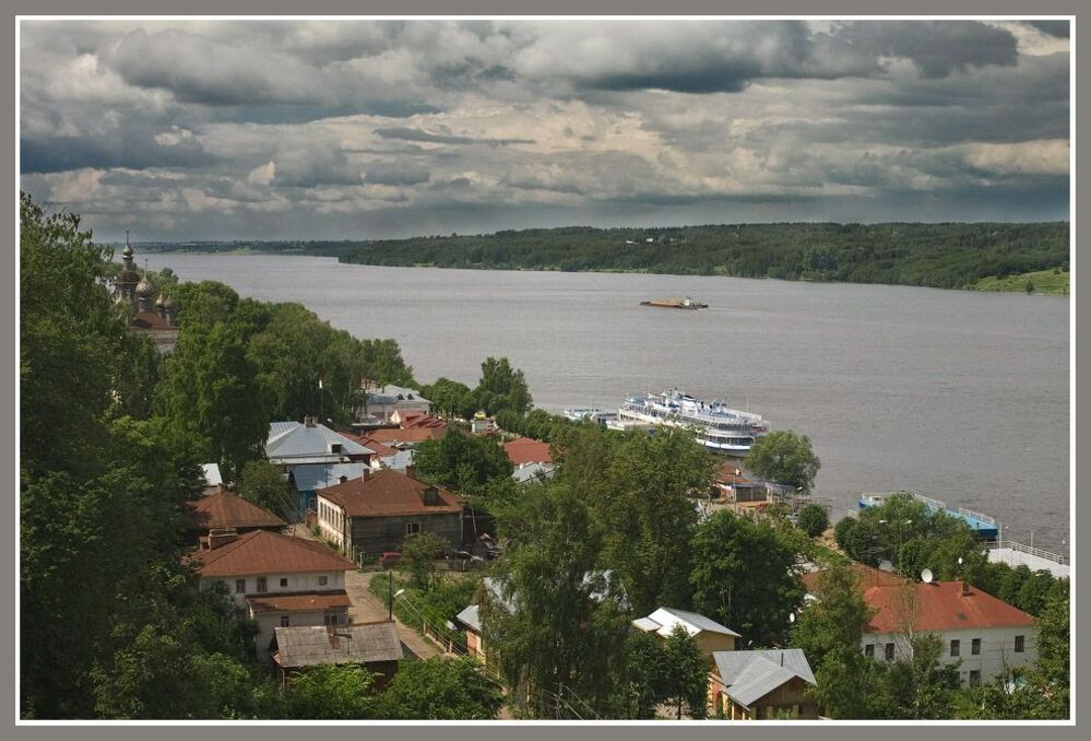 Пристань