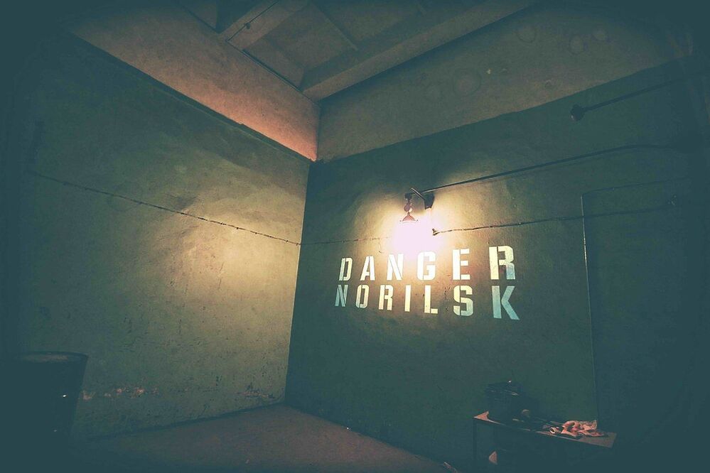Danger Norilsk