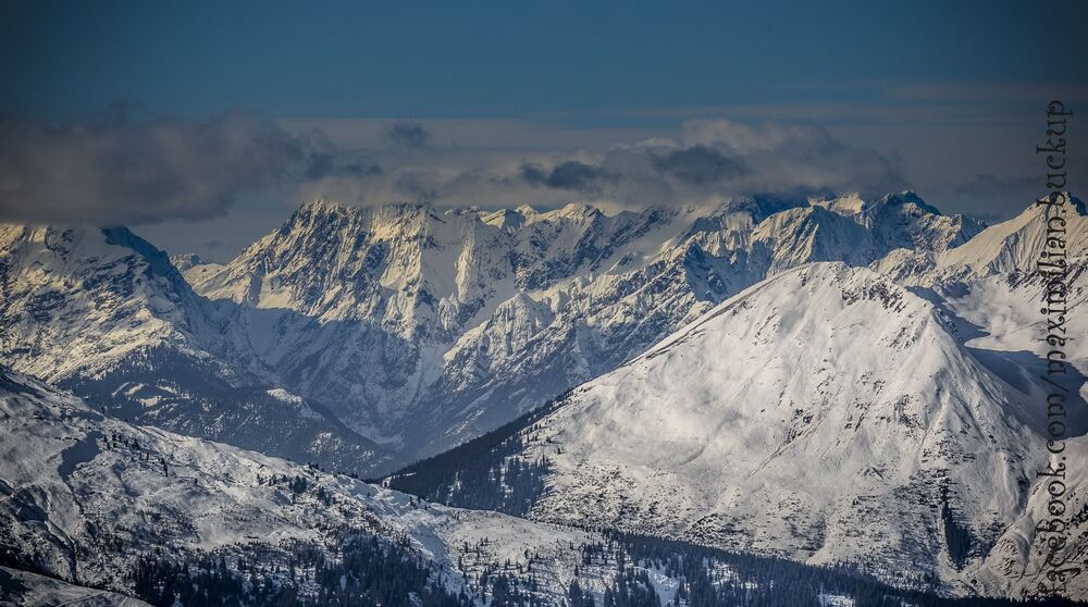 Zillertal Arena 2016