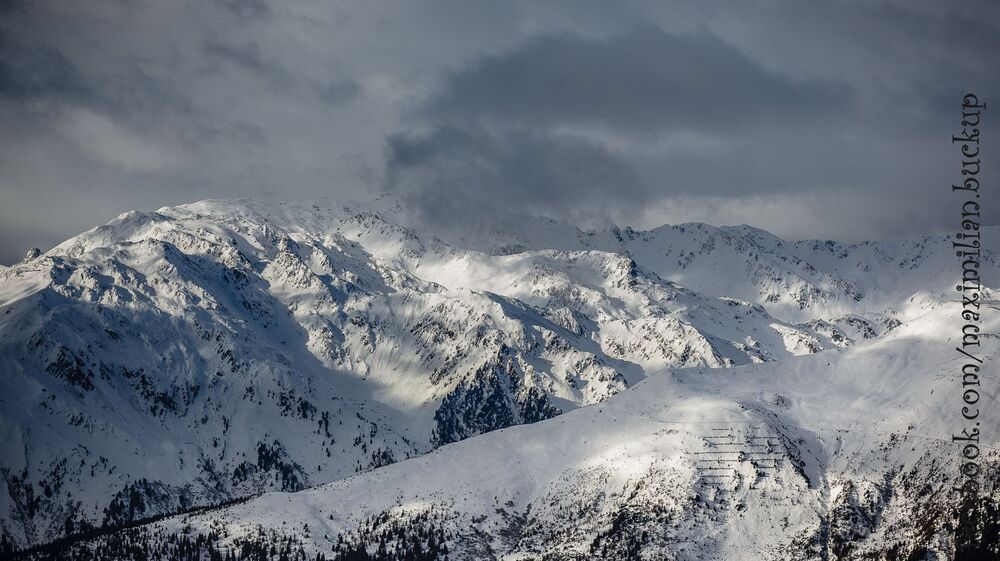 Zillertal Arena 2016