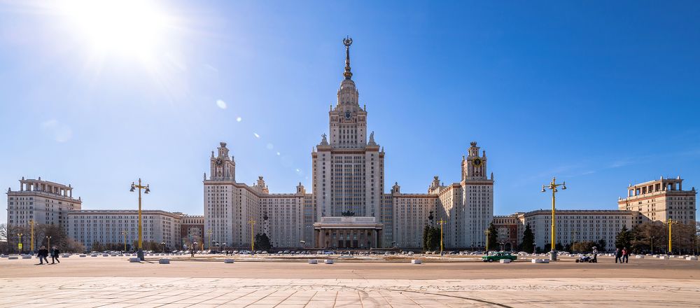 МГУ целиком