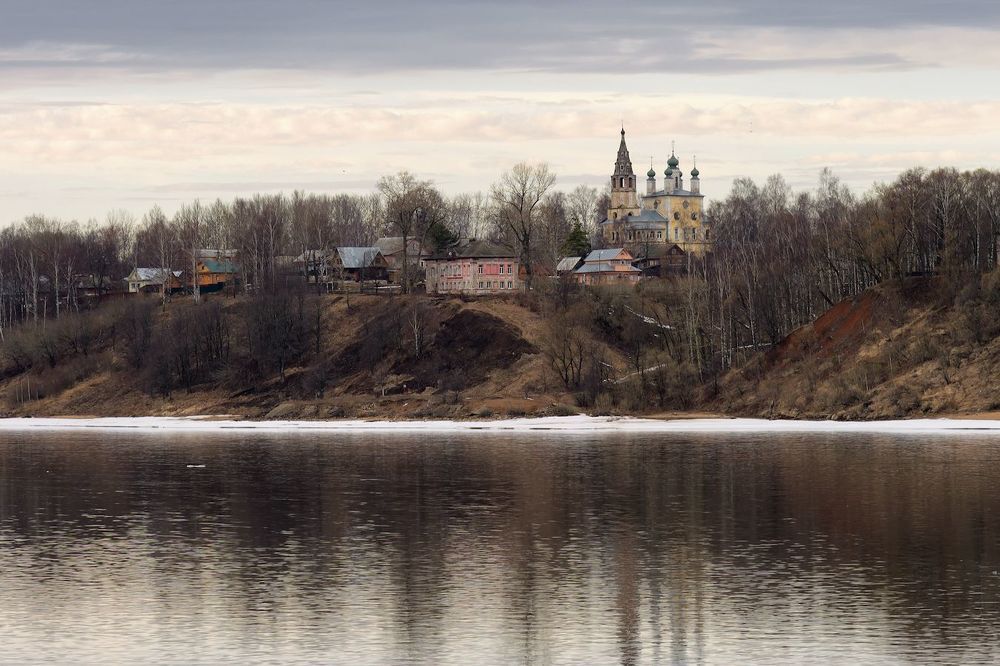 Берега