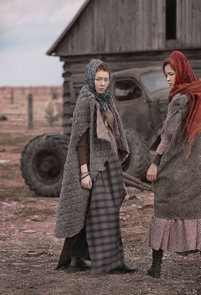 Байкал 20.16