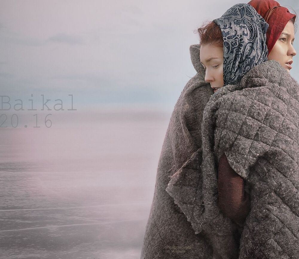 Байкал 20.16