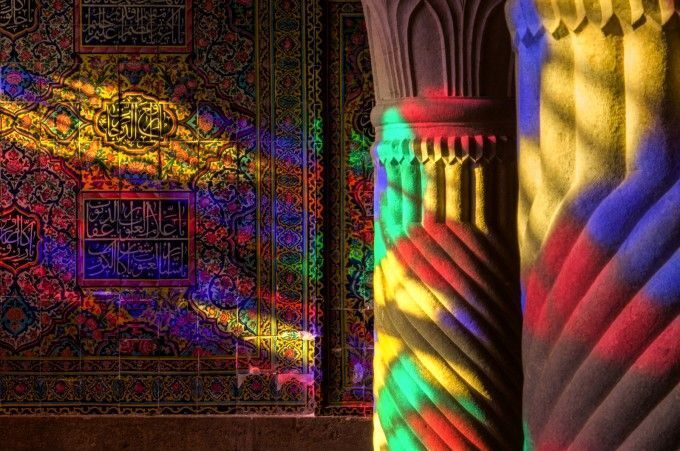The Mosque of Colors