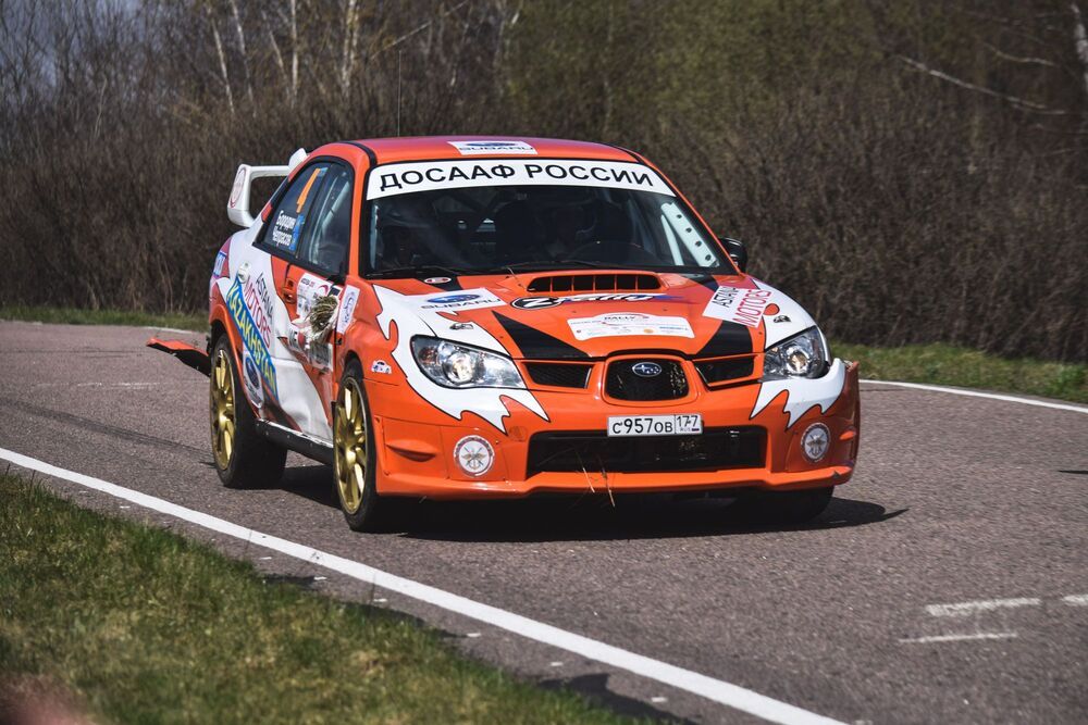 Rally masters show