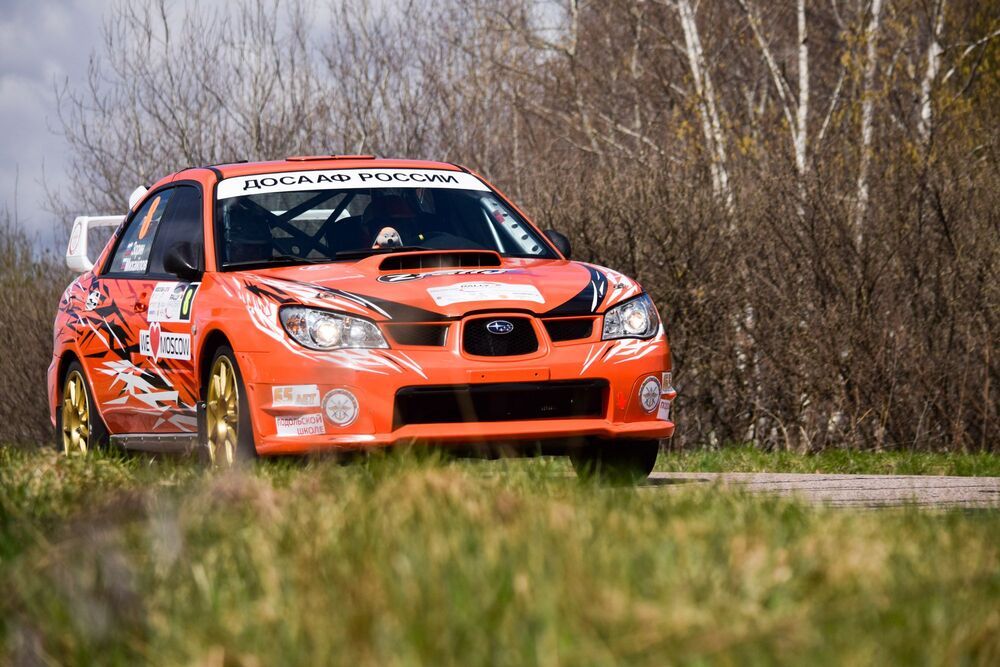 Rally masters show