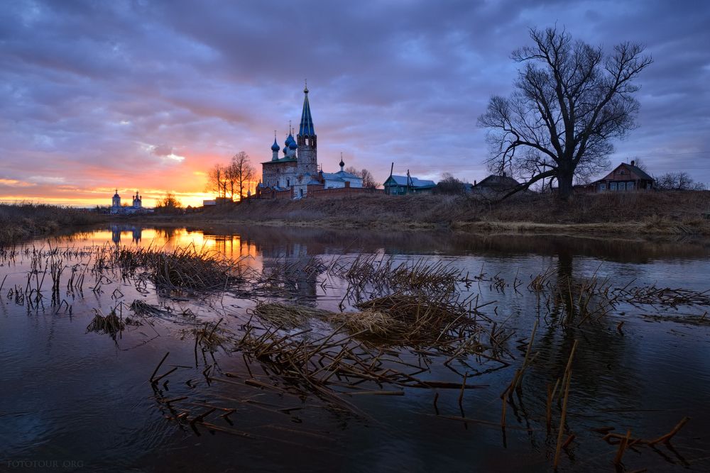 Апрельские дни