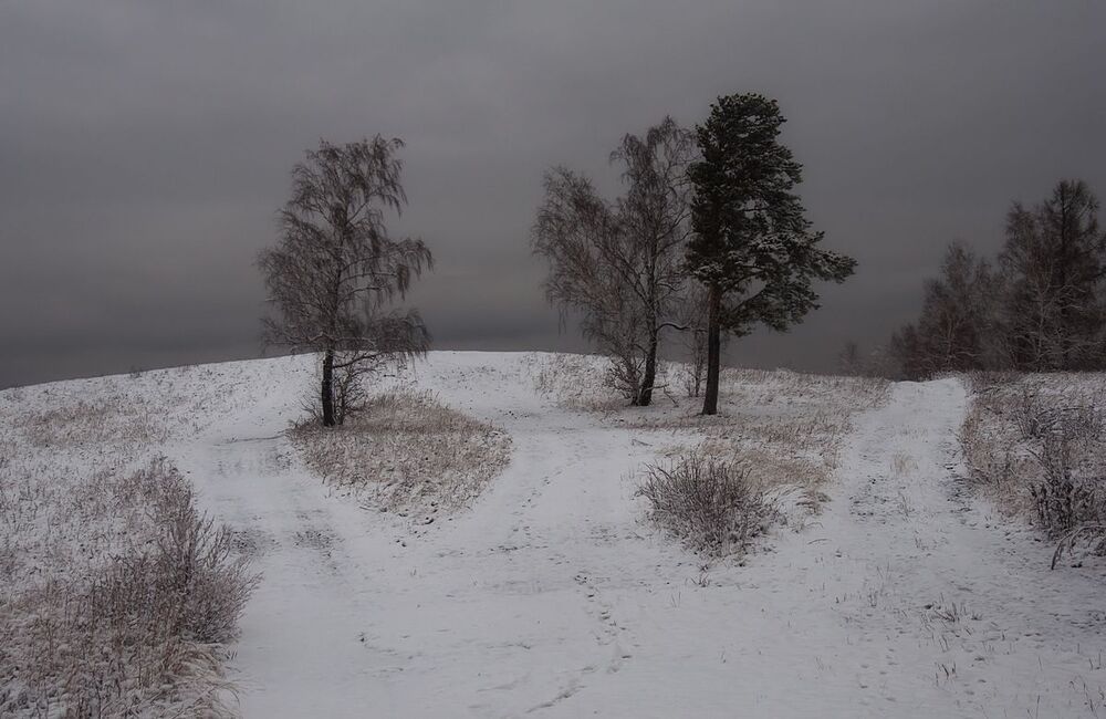 Торгашинский хребет.