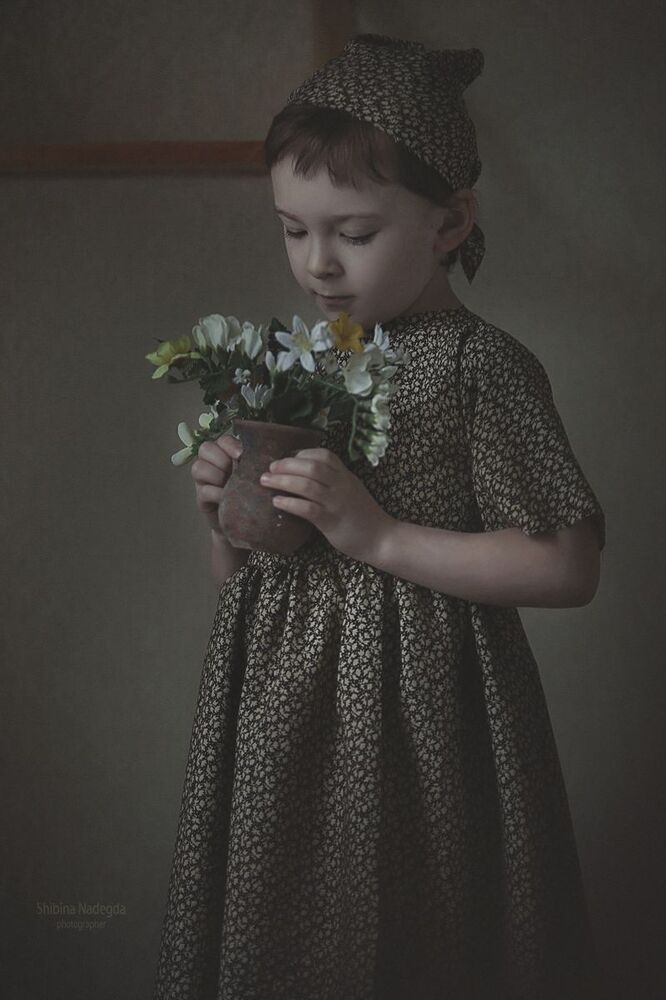 Полина