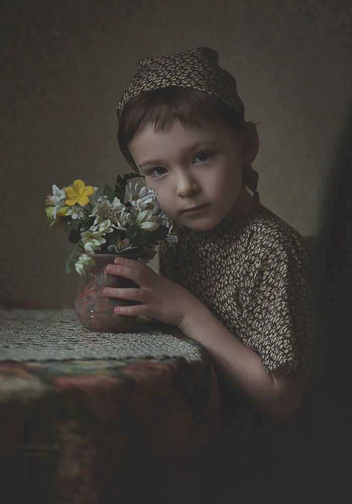 Полина
