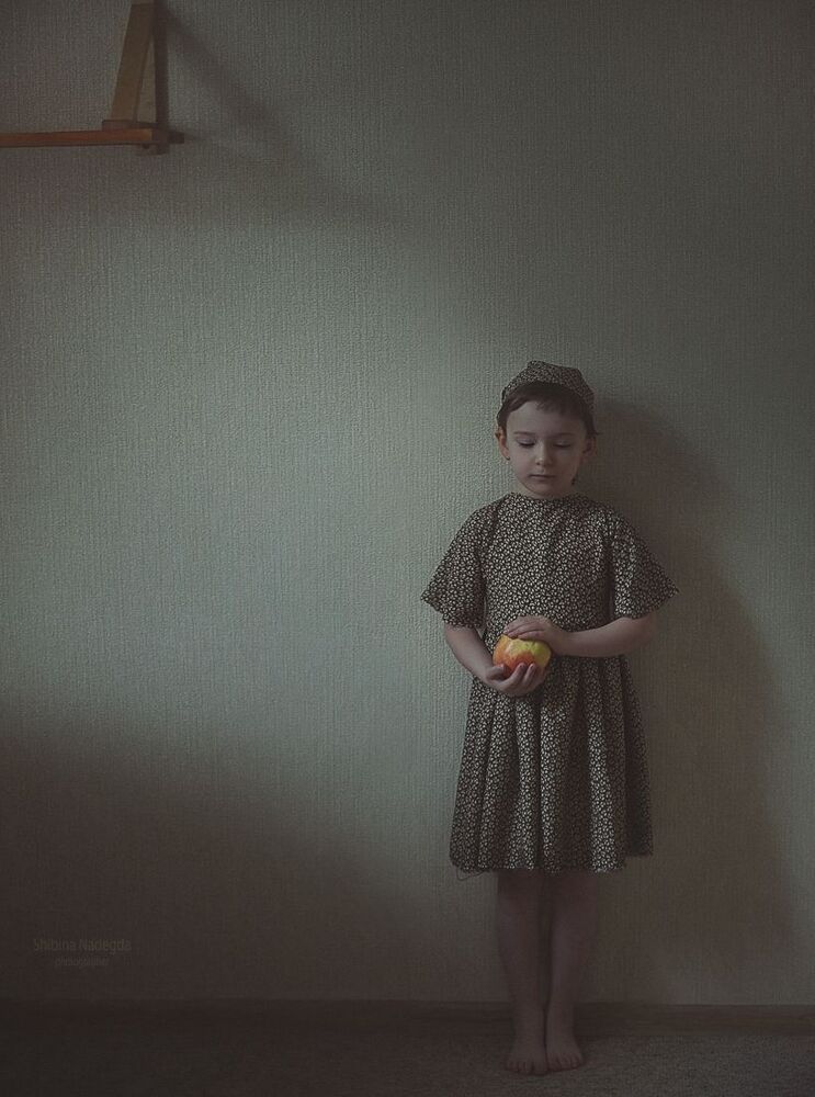 Полина