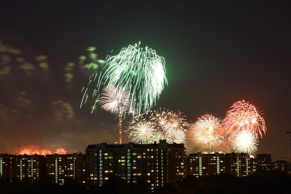 Праздничный салют