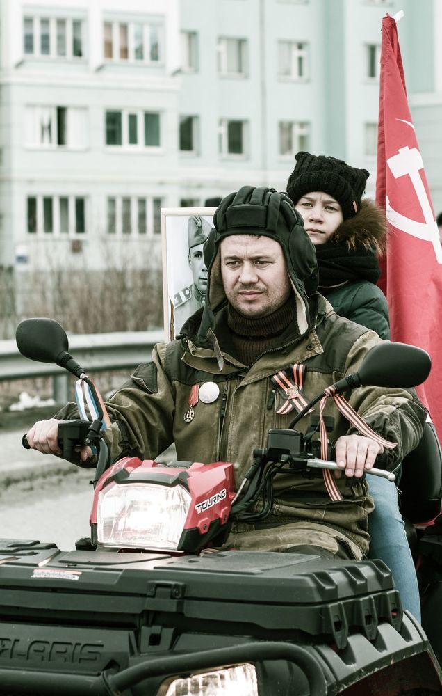 9 мая  День Победы
