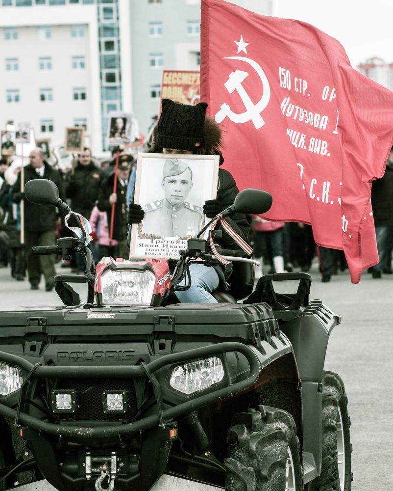 9 мая  День Победы