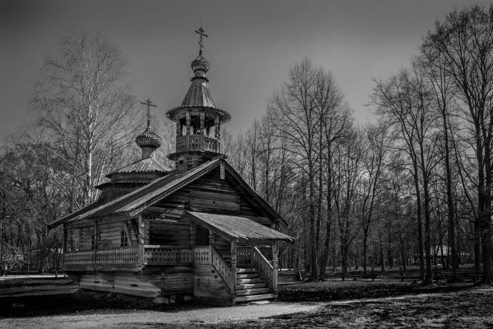 Василёво в ч.б.