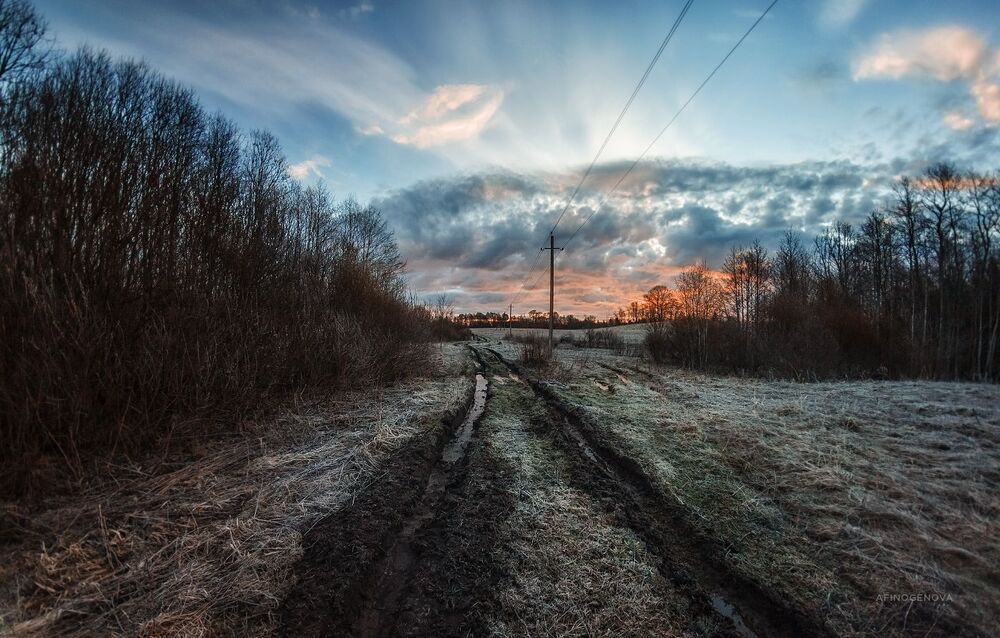 На рассвете