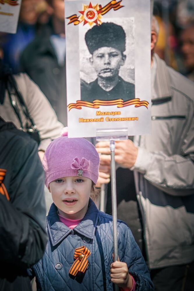 Бессмертный полк. Екатеринбург.