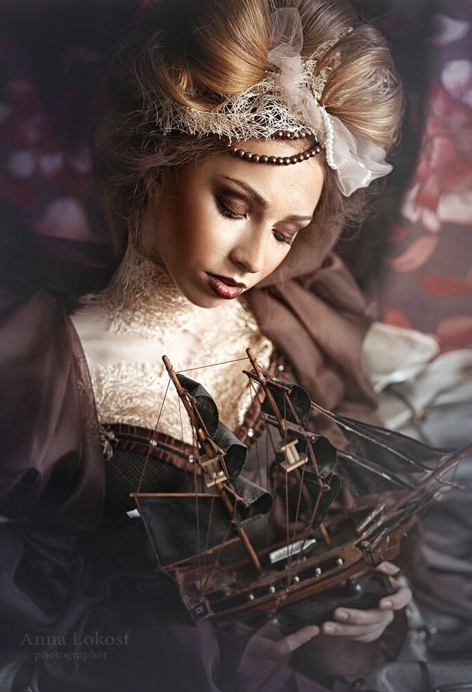 Странствующая
