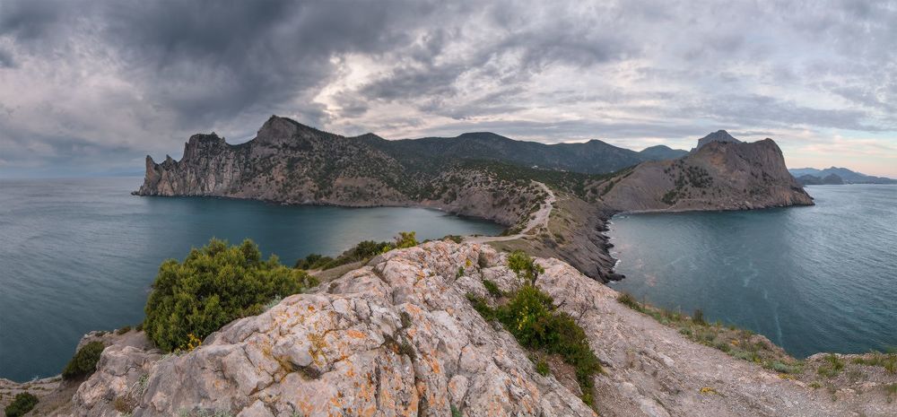 От Рассвета до Заката