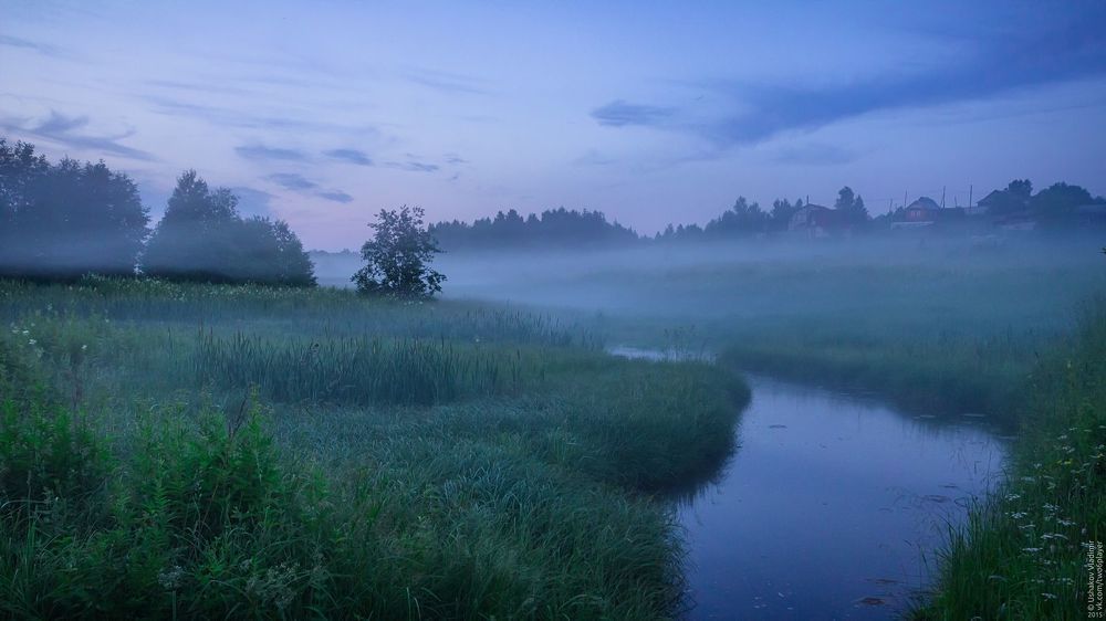 Вечер