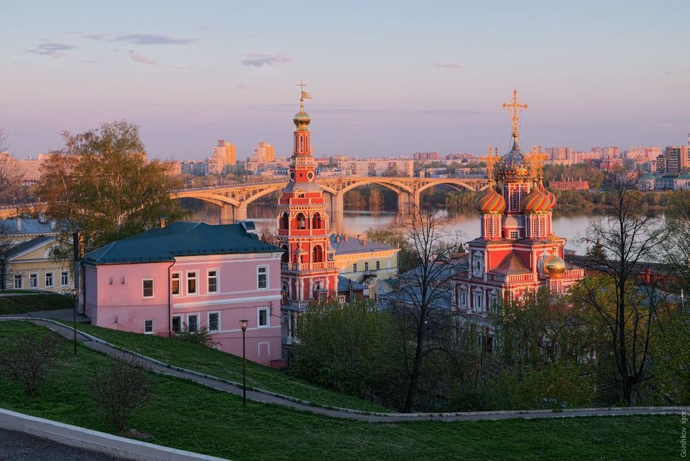 Утро