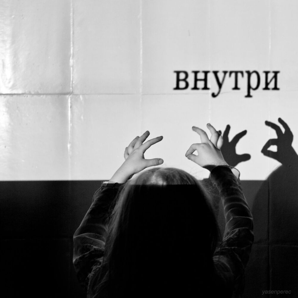 НочьМузеев