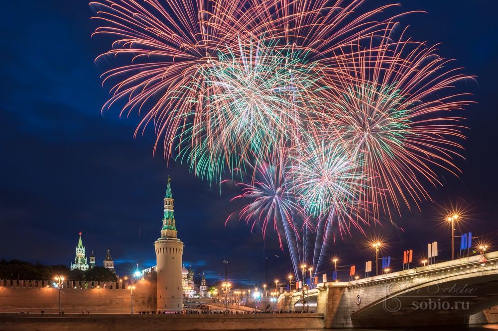 Праздничное