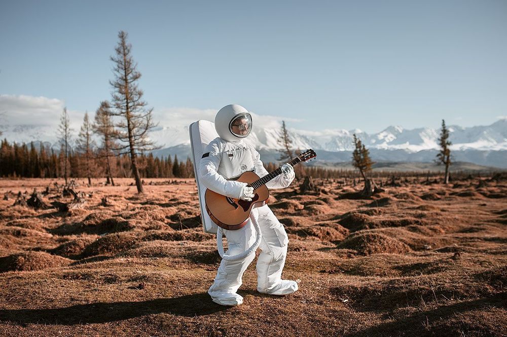 Altai Oddity
