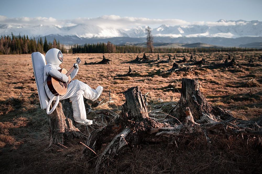 Altai Oddity