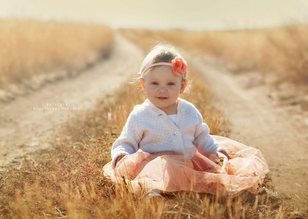Катерина и Богдаша