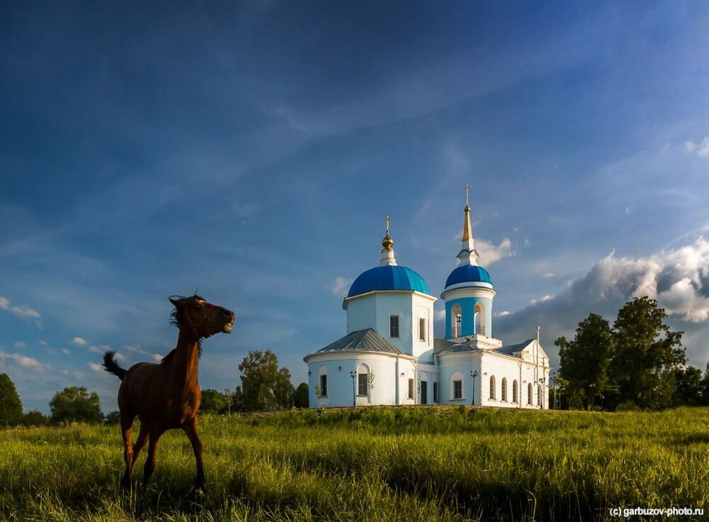 Першино.