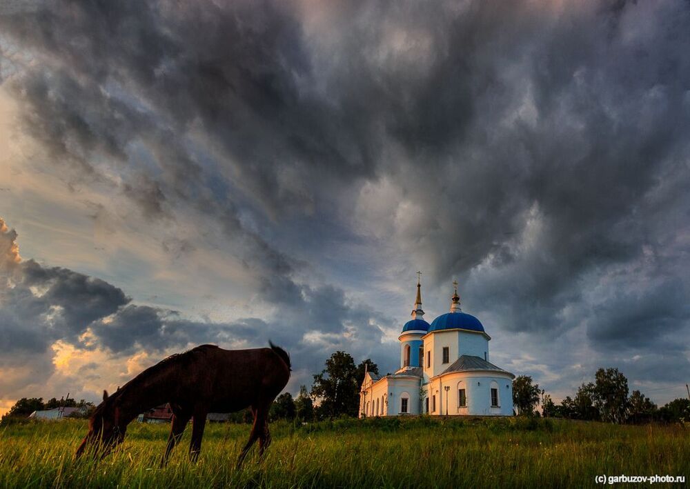Першино.