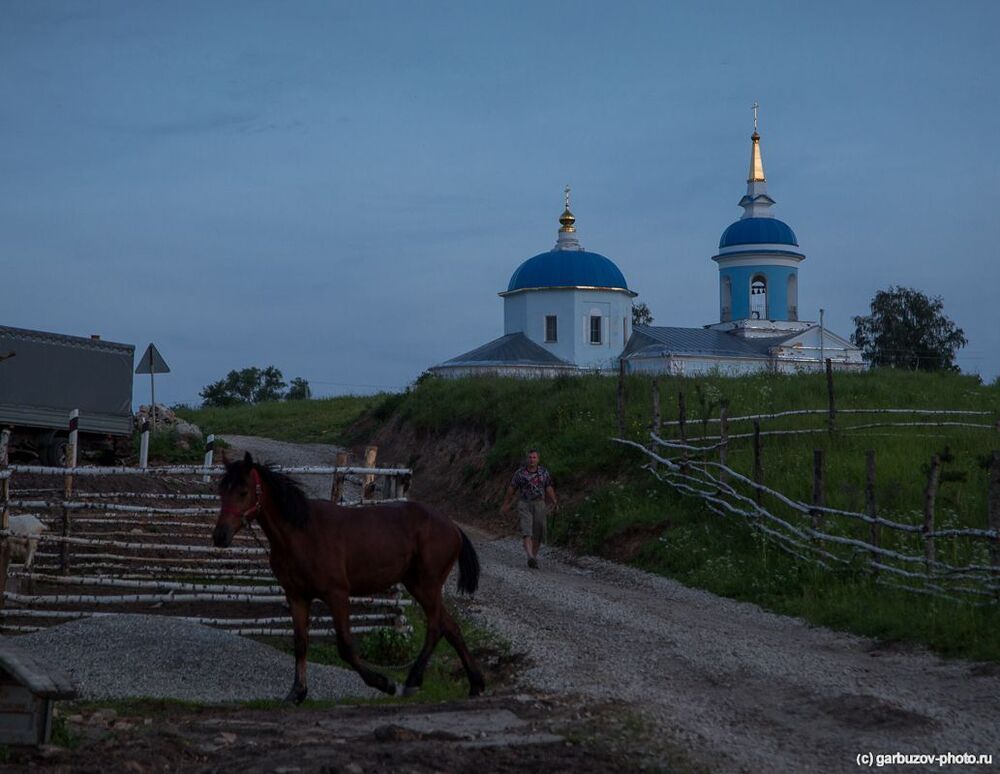 Першино.
