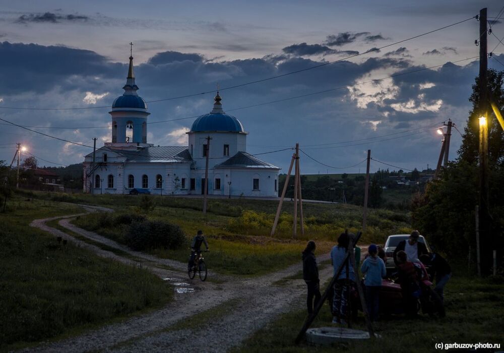 Першино.