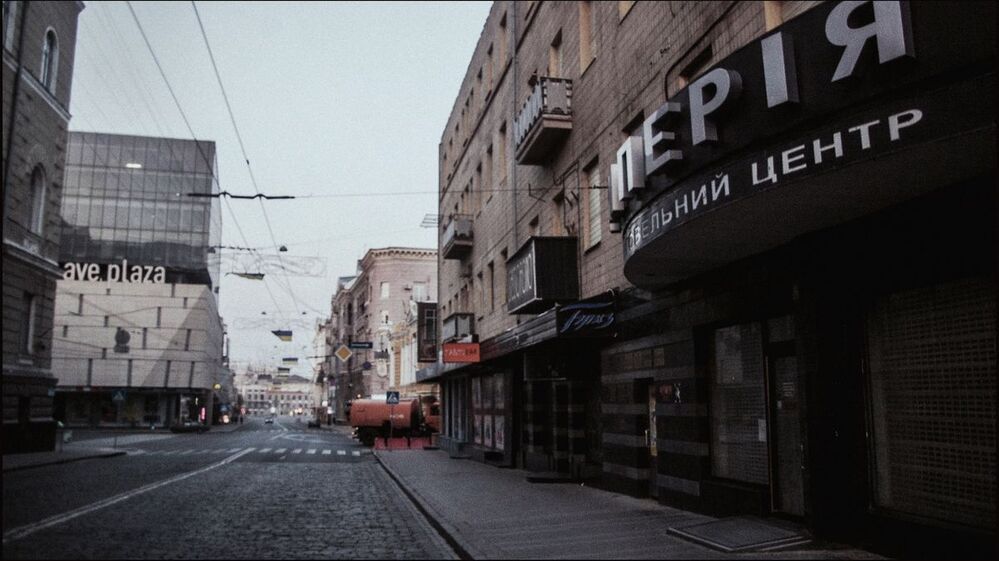 Спокойная суета