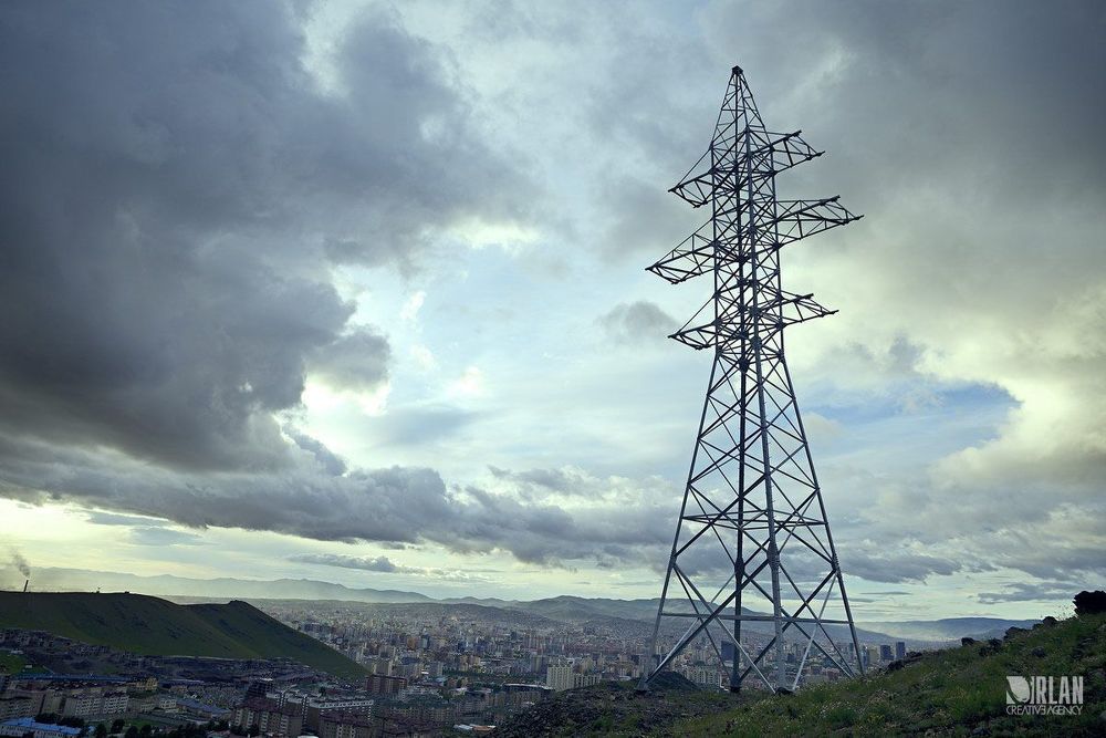 Ulaanbaatar city