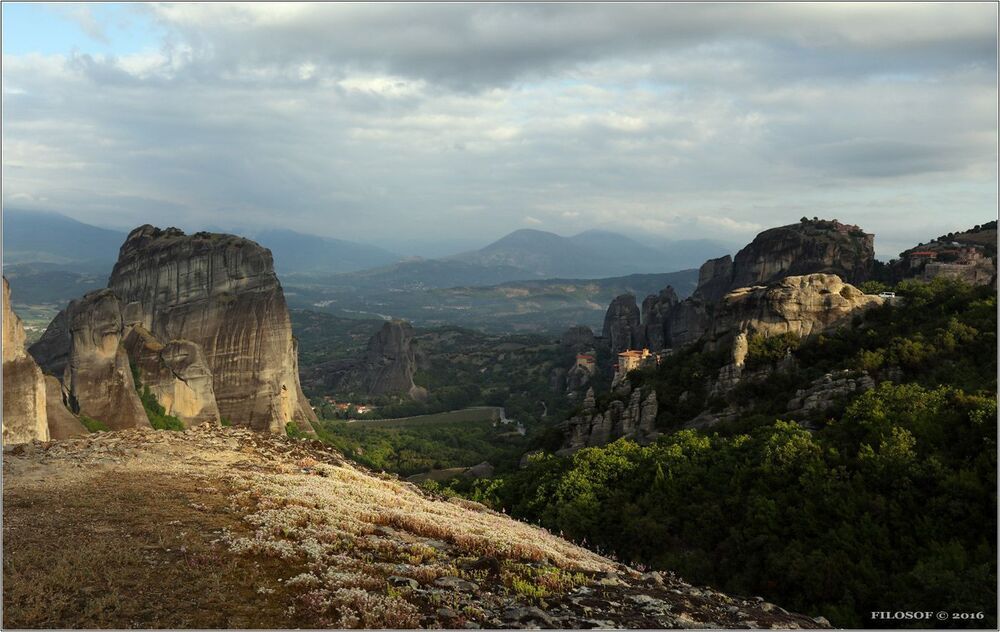 Метеора