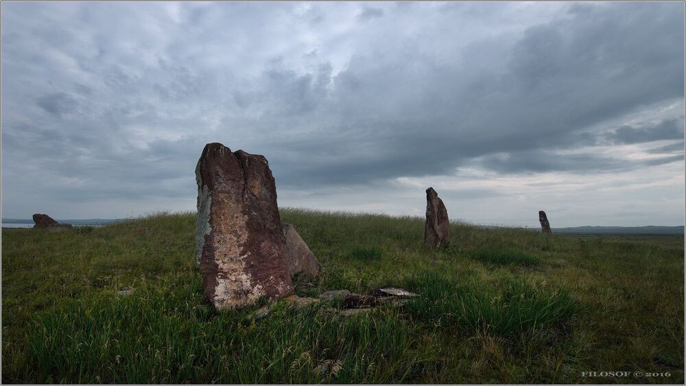 Россия. Хакасия. Территория приземления инопланетян.