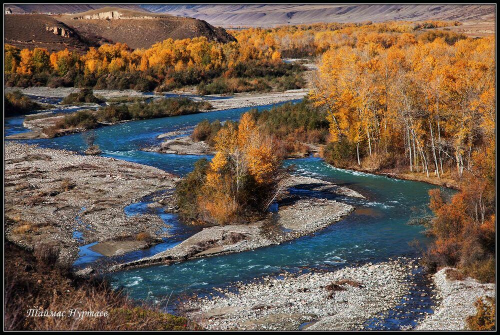 ОСЕННИЕ ВОДЫ РЕКИ ЧИЛИК